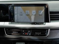 Volkswagen Lanhun Langyun 380TSI AWD R-Line Cruise Edition - ფოტო 14