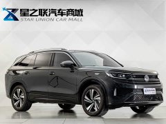 Volkswagen Lanhun Langyun 380TSI AWD R-Line Cruise Edition - ფოტო 5