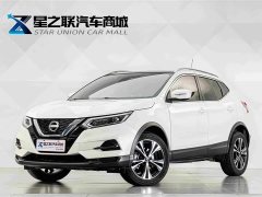 Nissan Qashqai 2023 Classic 2.0L CVT XV Premier Edition - ფოტო 1