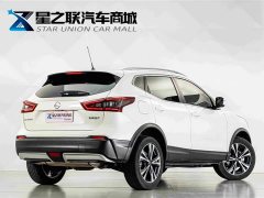Nissan Qashqai 2023 Classic 2.0L CVT XV Premier Edition - ფოტო 6