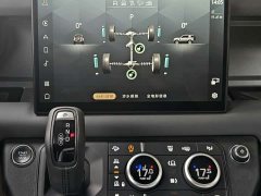 Land Rover Defender 90 3.0T P400 X-Dynamic HSE - ფოტო 14
