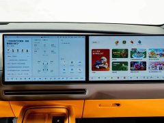 Li Auto i8 Standard Edition - ფოტო 15