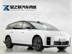 Li Auto i8 Standard Edition - ფოტო 5