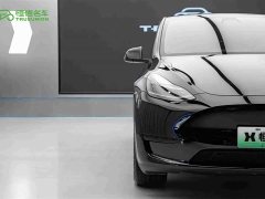 Tesla Model Y 2023 Rear-Wheel Drive - ფოტო 8