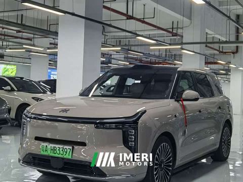 2026 IM Zhiji LS8 66 Ultra Tech Flagship 5-Seater