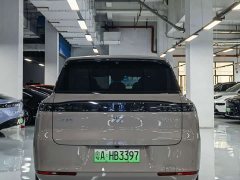 IM Motors Zhiji LS8 66 Ultra Tech Flagship 5-Seater - ფოტო 8