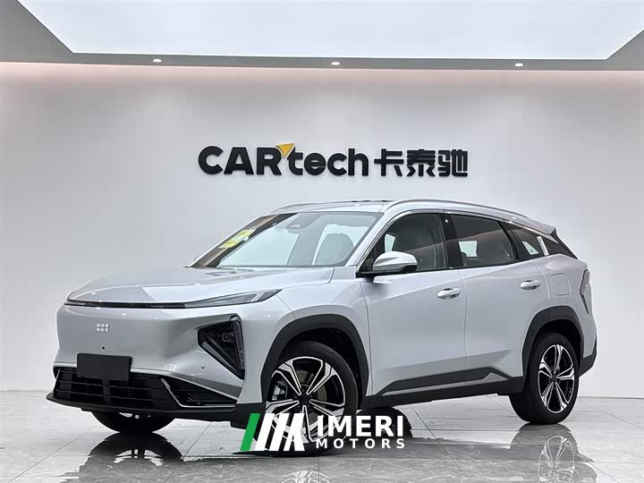 Geely Galaxy L7 EM-i 115km Discovery Edition