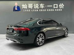 Jaguar XFL 2025 2.0T P250 Two-Wheel Drive Luxury Edition - ფოტო 2