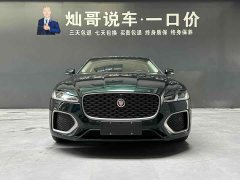 Jaguar XFL 2025 2.0T P250 Two-Wheel Drive Luxury Edition - ფოტო 6
