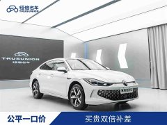 Volkswagen Lingdu L 280TSI DSG Spicy Edition - ფოტო 2