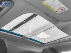 Volkswagen Lingdu L 280TSI DSG Spicy Edition - ფოტო 20