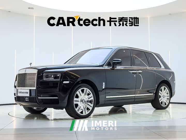 Rolls-Royce Cullinan 2024 Five-Seater - ავტომობილი ჩინეთიდან