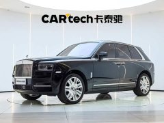 Rolls-Royce Cullinan 2024 Five-Seater - ფოტო 1