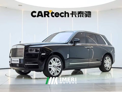2025 Rolls-Royce Cullinan 2024 Five-Seater - ავტომობილი ჩინეთიდან