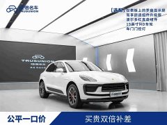 Porsche Macan 2.0T - ფოტო 1