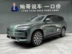 Denza BYD Denza N9 2025 Flagship - ფოტო 1