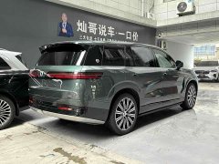 Denza BYD Denza N9 2025 Flagship - ფოტო 3