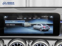 Mercedes-Benz A-Class Facelift A 180 L Sport Sedan - ფოტო 17