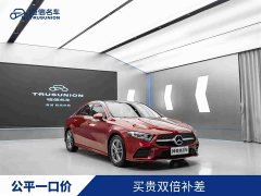 Mercedes-Benz A-Class Facelift A 180 L Sport Sedan - ფოტო 2