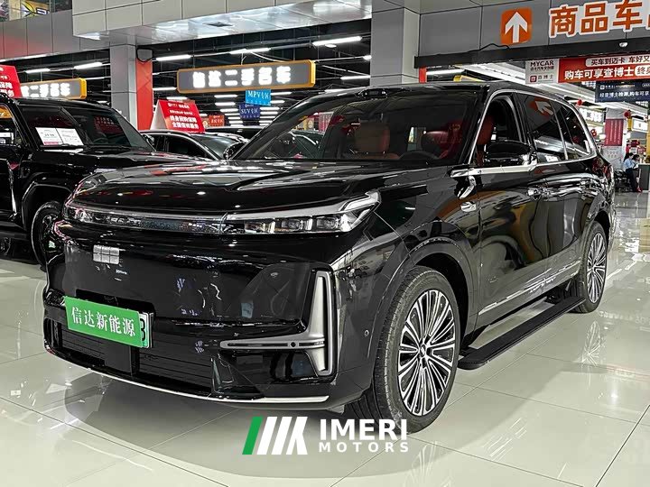 Geely Galaxy M9 210km AWD Navigator Edition - ავტომობილი ჩინეთიდან
