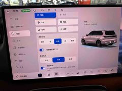 Geely Galaxy M9 210km AWD Navigator Edition - ფოტო 10
