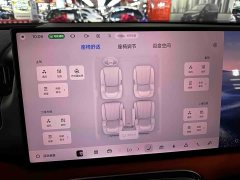 Geely Galaxy M9 210km AWD Navigator Edition - ფოტო 12