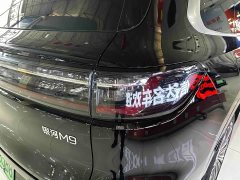 Geely Galaxy M9 210km AWD Navigator Edition - ფოტო 18