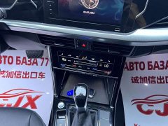 Volkswagen Passat 280TSI Elite - ფოტო 12
