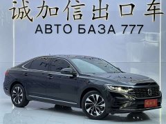 Volkswagen Passat 280TSI Elite - ფოტო 3