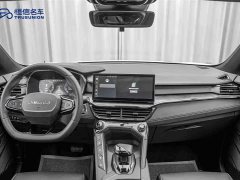 Lynk & Co Geely Lynk & Co 06 Remix 1.5T Dynamic Halo - ფოტო 13