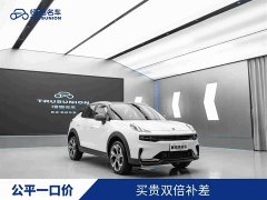 Lynk & Co Geely Lynk & Co 06 Remix 1.5T Dynamic Halo - ფოტო 2