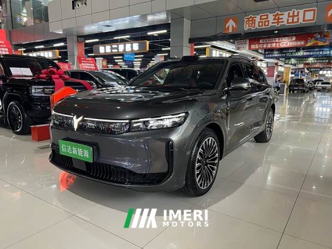 2025 Voyah Lantu FREE Rear-Wheel Drive Qiankun Edition - ავტომობილი ჩინეთიდან