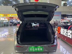 Voyah Lantu FREE Rear-Wheel Drive Qiankun Edition - ფოტო 15