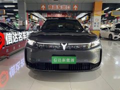 Voyah Lantu FREE Rear-Wheel Drive Qiankun Edition - ფოტო 2