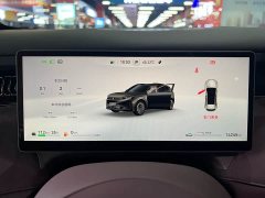 Voyah Lantu FREE Rear-Wheel Drive Qiankun Edition - ფოტო 6