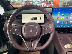 Voyah Lantu FREE Rear-Wheel Drive Qiankun Edition - ფოტო 7