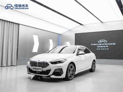 BMW 2 Series (Imported) 225i Four-Door Coupe M Sport Package - ფოტო 3