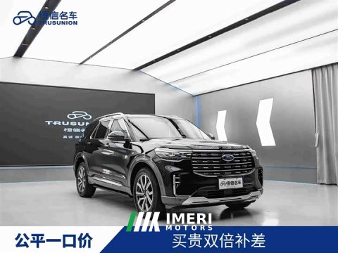 2023 Ford Explorer EcoBoost 285 AWD Titanium 6-Seater - ავტომობილი ჩინეთიდან