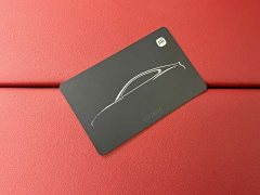 Xiaomi SU7 2024 Rear-Wheel Drive Standard Founder Edition - ფოტო 20