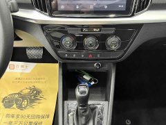Skoda Kamiq Comic Facelift 1.5L Automatic Comfort Edition - ფოტო 14