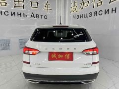 Skoda Kamiq Comic Facelift 1.5L Automatic Comfort Edition - ფოტო 5
