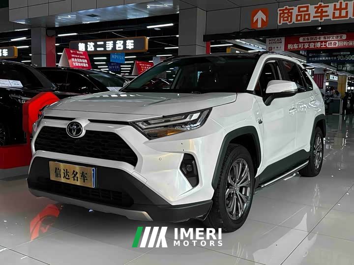 Toyota RAV4 2023 2.0L CVT FWD Fashion Plus - ავტომობილი ჩინეთიდან