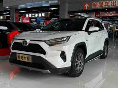 Toyota RAV4 2023 2.0L CVT FWD Fashion Plus - ფოტო 1
