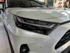 Toyota RAV4 2023 2.0L CVT FWD Fashion Plus - ფოტო 17
