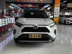 Toyota RAV4 2023 2.0L CVT FWD Fashion Plus - ფოტო 2
