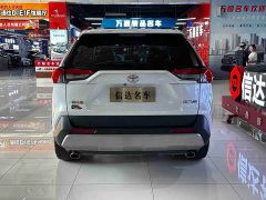 Toyota RAV4 2023 2.0L CVT FWD Fashion Plus - ფოტო 6