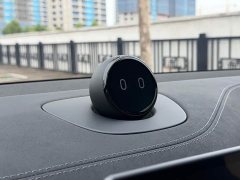 NIO EC6 75kWh - ფოტო 9