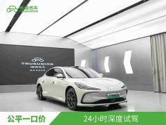 IM Motors Zhiji L6 Max Standard Edition - photo 1