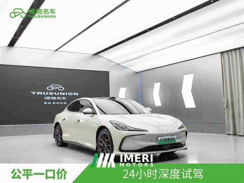 2025 IM Motors Zhiji L6 Max Standard Edition - ავტომობილი ჩინეთიდან