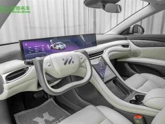 IM Motors Zhiji L6 Max Standard Edition - photo 12